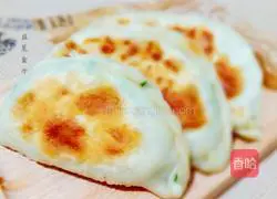 Illustration of how to make leek boxes 19