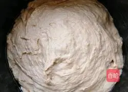 Illustration of how to make brown sugar cake 2