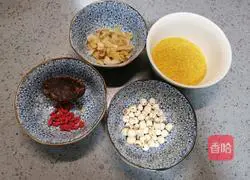 Millet Lily Lotus Seed Brown Sugar Porridge Recipe Illustration 1