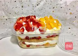 Strawberry Illustration of how to make mango double box cake 23
