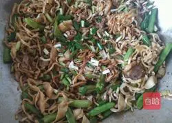 Illustration of how to make stuffed beans and noodles 5