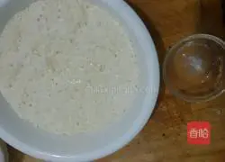 Hanamaki recipe illustration 2