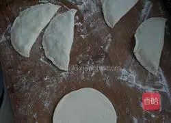 Illustration of how to make radish and pork stuffing box 3