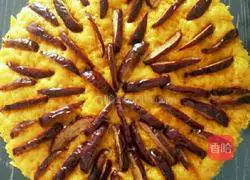 Illustration of how to make steamed pumpkin cake 6