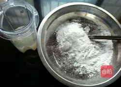 Illustration of how to make black rice cake 2