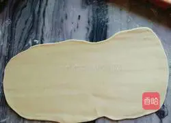 Hanamaki recipe illustration 7