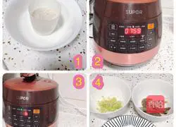 Illustration of how to make mushroom, celery and shrimp porridge 1