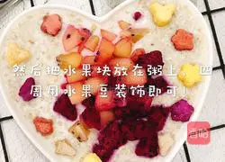 Quinoa Oatmeal Fruit Porridge Recipe Illustration 7