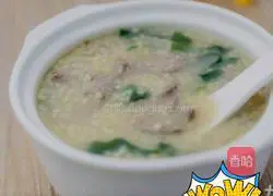 Millet Pork Liver Porridge Recipe Illustration 5