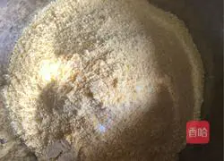 Illustration of how to make milk-flavored steamed buns 1