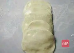 Illustration of how to make carrot and rose rolls 5