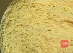 Illustration of how to make carrot and milk rolls 12