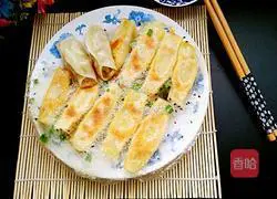Illustration of how to make pot sticker dumplings 16