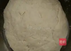 Illustration of how to make mustard flower rolls 1