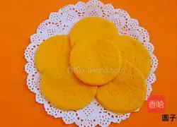 Illustration of how to make pumpkin rolls 5