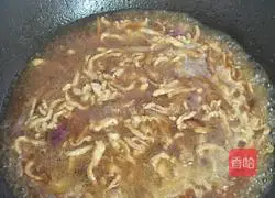 #李金记# Recipe for rice noodle soup with shredded pork and shiitake mushrooms 7