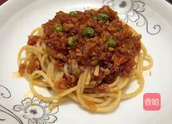 Tomato Bolognese Spaghetti Practice illustration 11