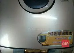 Illustration of how to cook pork ribs in rice cooker 4