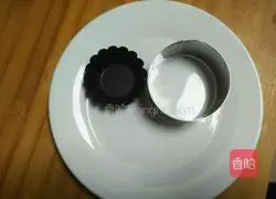 Illustration of how to make black rice balls 11