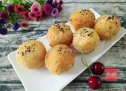 Illustration of how to make fried rice balls 8