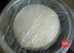 Illustration of how to make simple red date and raisin sweet cake at home 3