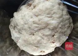 Hanamaki Recipe Illustration 4