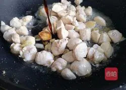 Illustration of how to make fried chicken breast with mushrooms and rice bowl 9