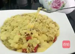Illustration of Curry Chicken Baked Rice 10