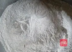 Hanamaki recipe illustration 1