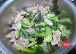 Illustration of how to make rice noodles with sliced ​​meat 10