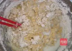 Illustration of how to make milk and egg cakes 4