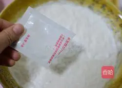 Illustration of how to make rice cake 4