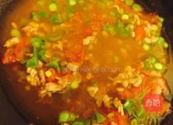 Homemade lidding Illustration of how to make rice 4