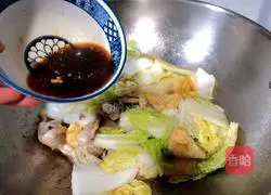 Illustration of how to make fish and cabbage rice bowl 6