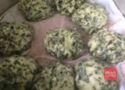 Illustration of how to make steamed sweet potato leaf steamed buns 6