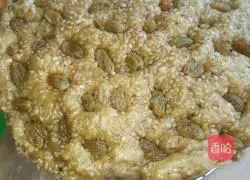 Illustration of how to make red date hair cake 8