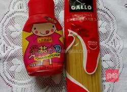 Illustration of how to make tomato pasta 1