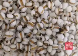 Illustration of how to make healthy chestnut barley porridge 1