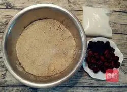 Illustration of How to Make Wo Wotou 1