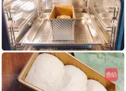 Illustration of how to make egg-free corn oil pure rice cereal peanut butter toast bread 4