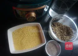 Illustration of how to make chia seed, quinoa and millet porridge 1