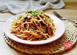 Illustration of how to make braised mushroom noodles 19