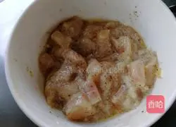 How to make cheese baked rice Illustration 2