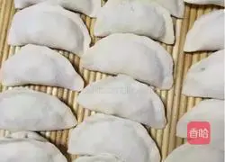 Illustration of how to make fried leek box 3