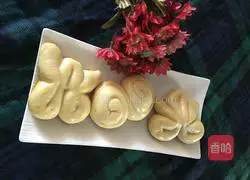 Cornmeal Pot Stickers Recipe Illustration 8