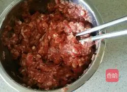 How to make hamburger meat Illustration 2