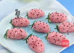 Illustration of how to make strawberry rice balls 7
