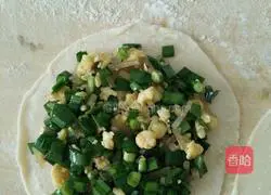 Chives Illustration of how to make a box 4