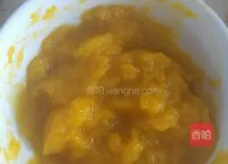 Illustration of how to make cold pumpkin noodles 1