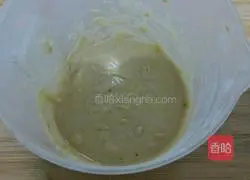 Illustration of how to make brown sugar hair cake 2